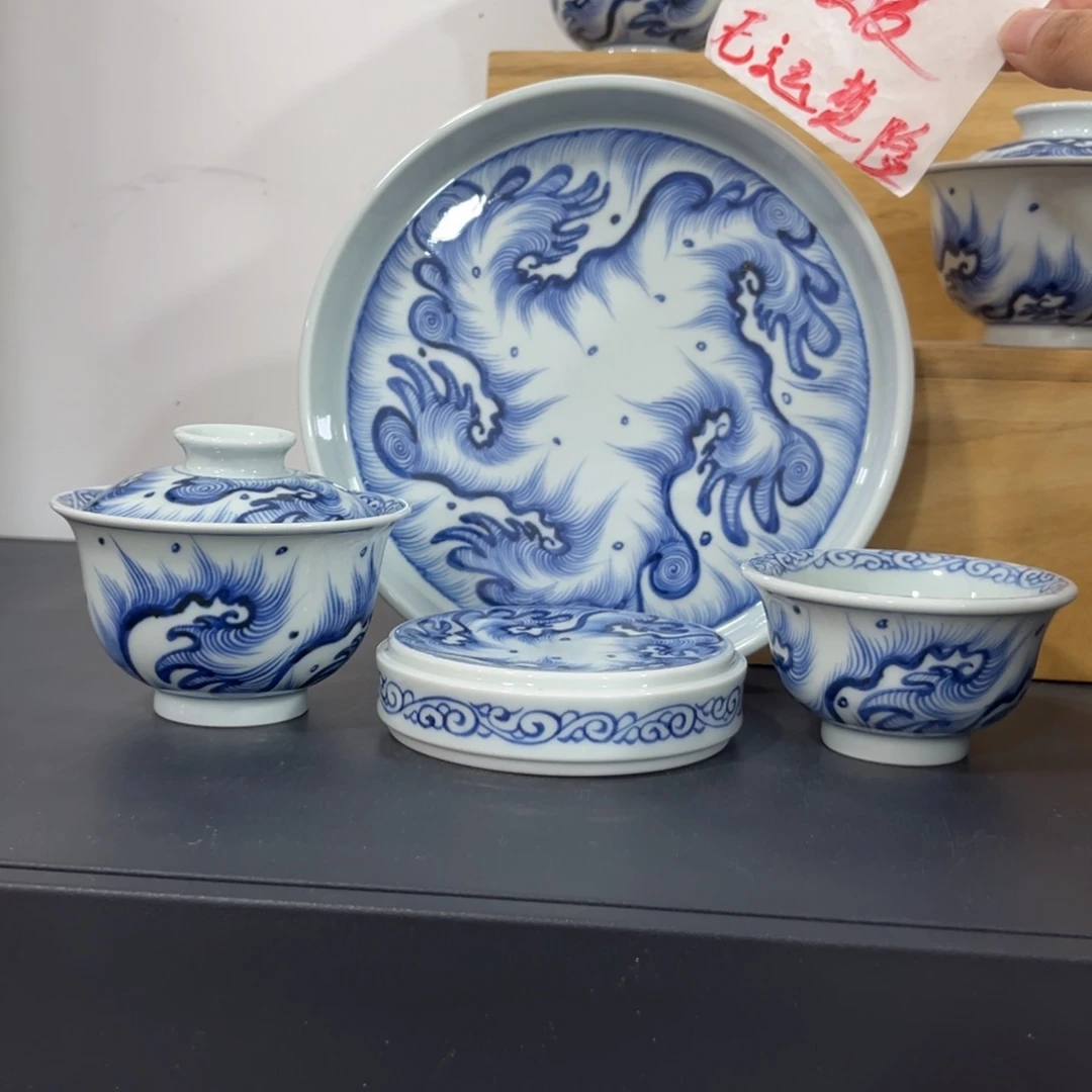 青花仿元海水四件套