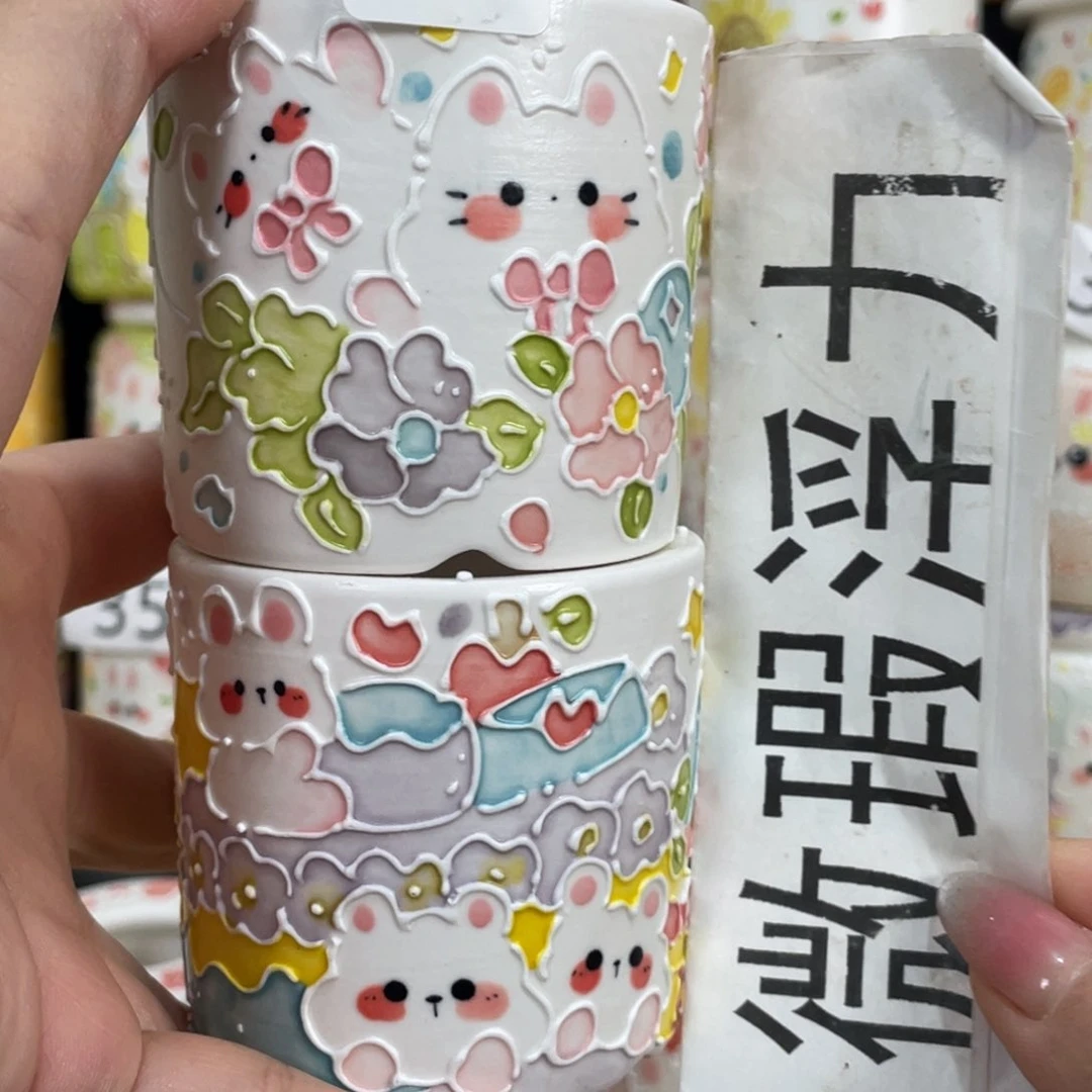 793 小嘟嘟嘟嘟嘟嘟嘟嘟