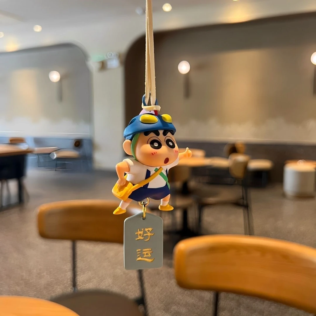 蜡笔小新可爱动漫同款正版公仔书包挂件创意礼品车载挂件后视镜yj