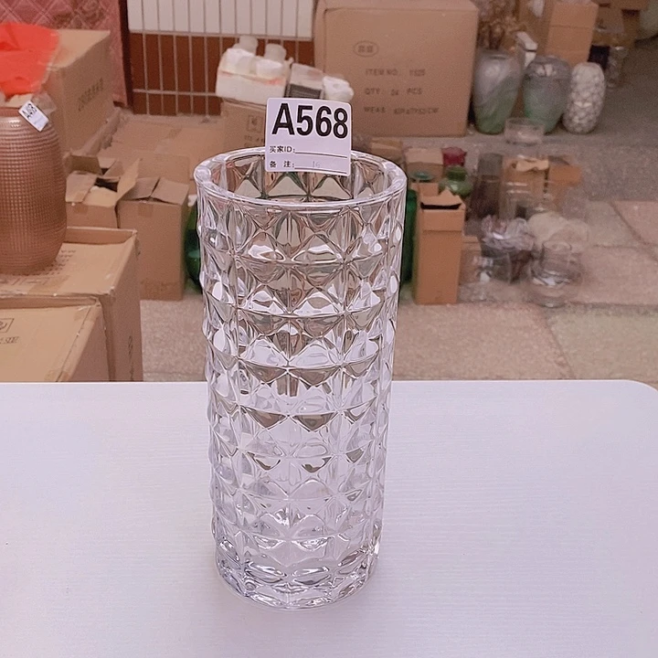 手工艺品玻璃高25.10孤品宠粉福利