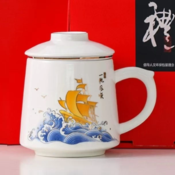 黍款羊脂玉瓷茶水分离杯带盖陶瓷家用办公适用国风高档