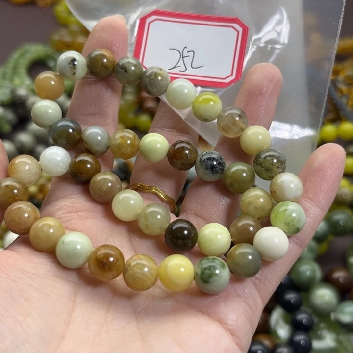 蛇纹石玉未镶嵌手链