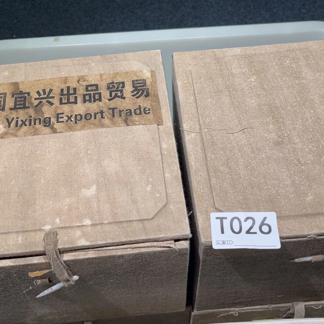 茶壶紫砂紫砂茶壶026