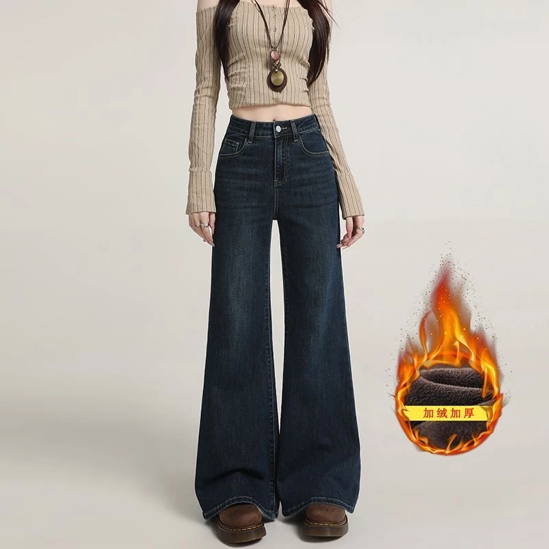 2025冬款新款加绒加厚喇叭阔腿拖地奶奶裤裙裤个性复古印花牛仔裤
