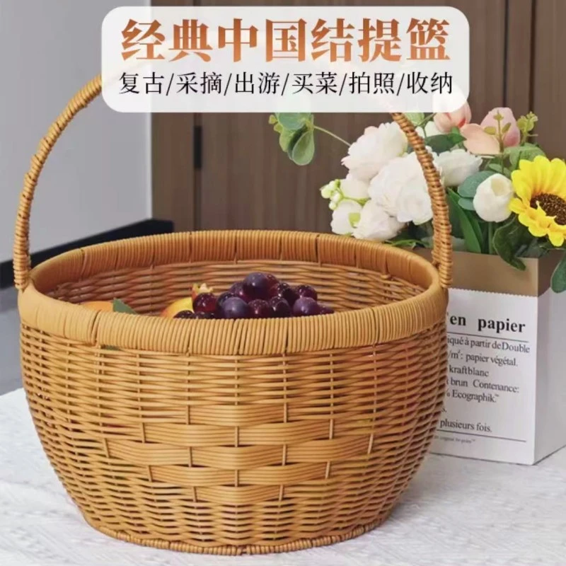 仿藤编圆形中国结购物篮，野餐篮，水果篮，鸡蛋篮。
