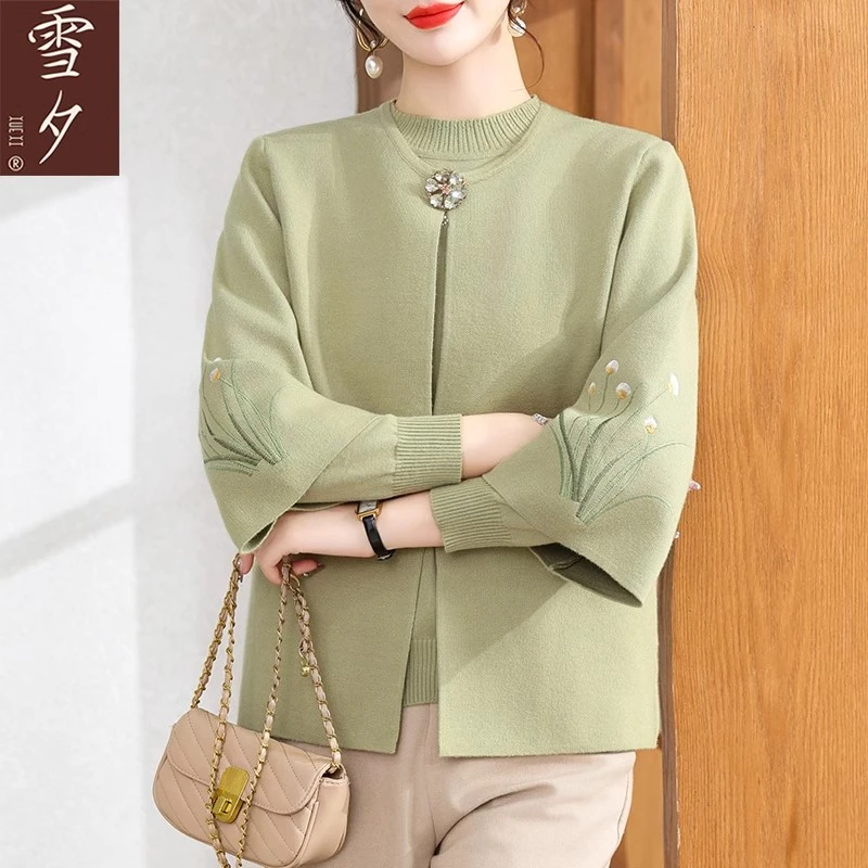 【雪夕】毛衣外套两件套P-X-LYFH607 多色可选