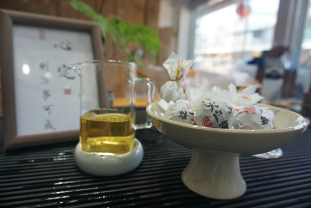 2023年大户赛生茶龙珠200克