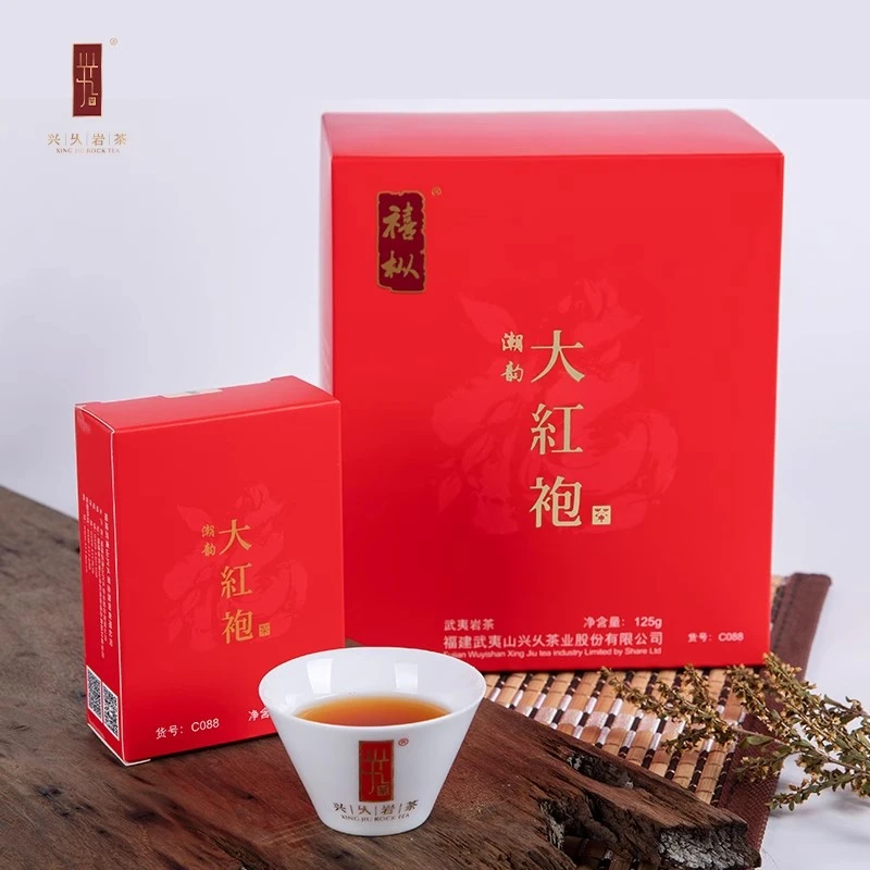兴久C088潮韵大红袍武夷山岩茶浓香型精选果香乌龙茶送礼盒装茶叶