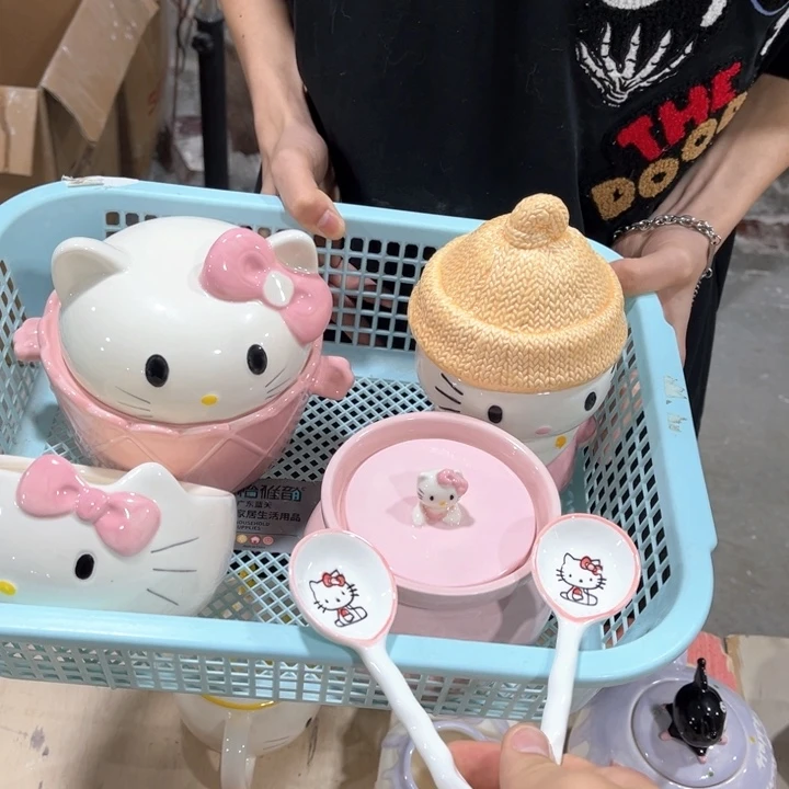 这么晚了还没睡觉啊