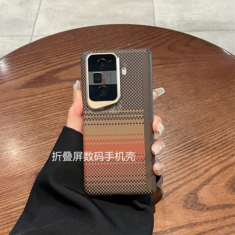 适用荣耀magicvs3手机壳折叠屏商务碳纤维纹支架磁吸全包中轴后壳