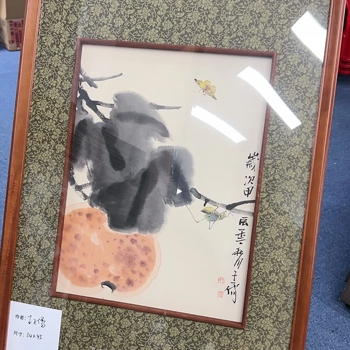 国画书画作品多次