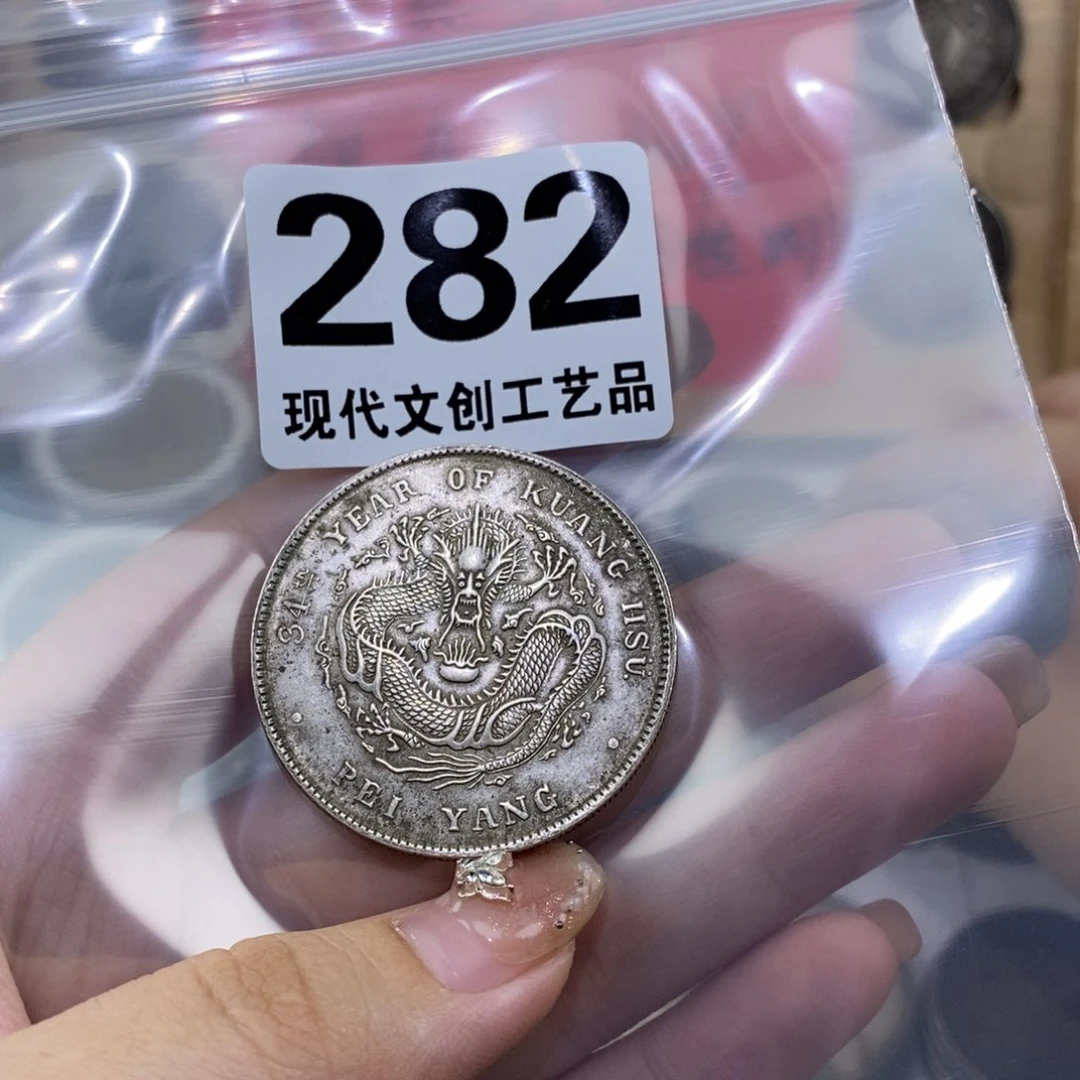 寜***哥银Ag900现代文创仿古工艺品