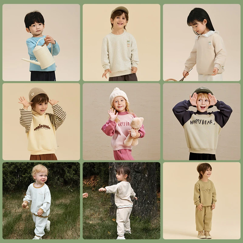 【卫衣合集】UCNOO卫衣裤子A类合集，先选尺码再选款式