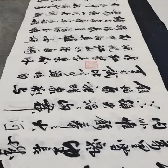 翰墨申国栋老师作品一副