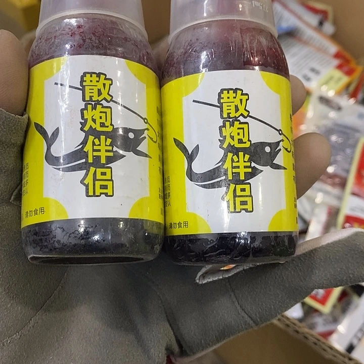 散炮伴侣发2瓶，，，，，，