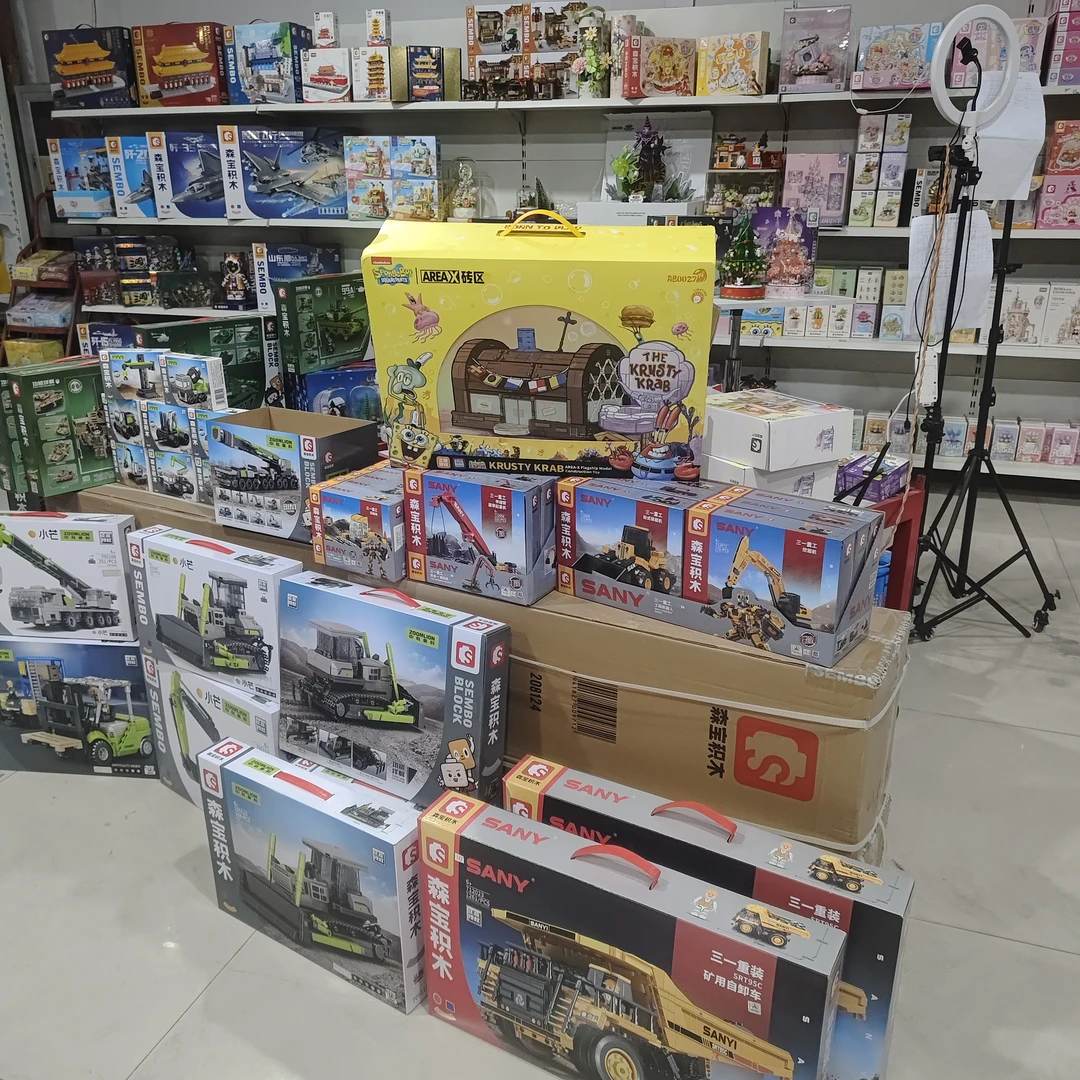 积木拼搭益智模型摆件