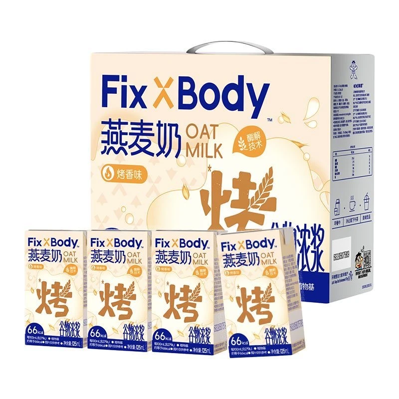 Fix XBody燕麦奶烤香味125ml*16瓶（到手4排）保质期至25年11月