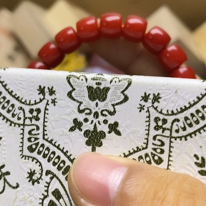 沉***默香榧木8858888888888