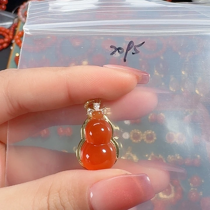 南红玛瑙银S925镶嵌吊坠