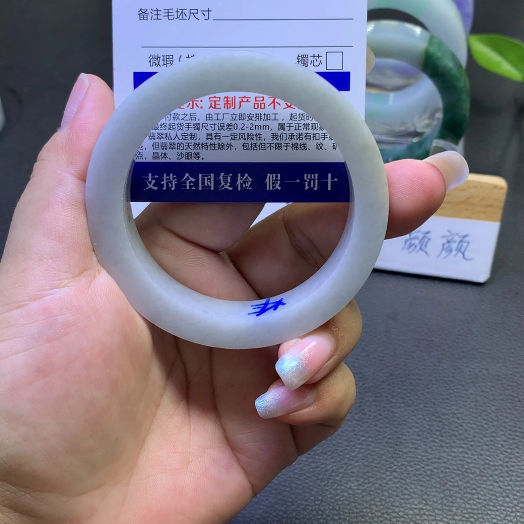 未镶嵌翡翠定制翡翠丽*