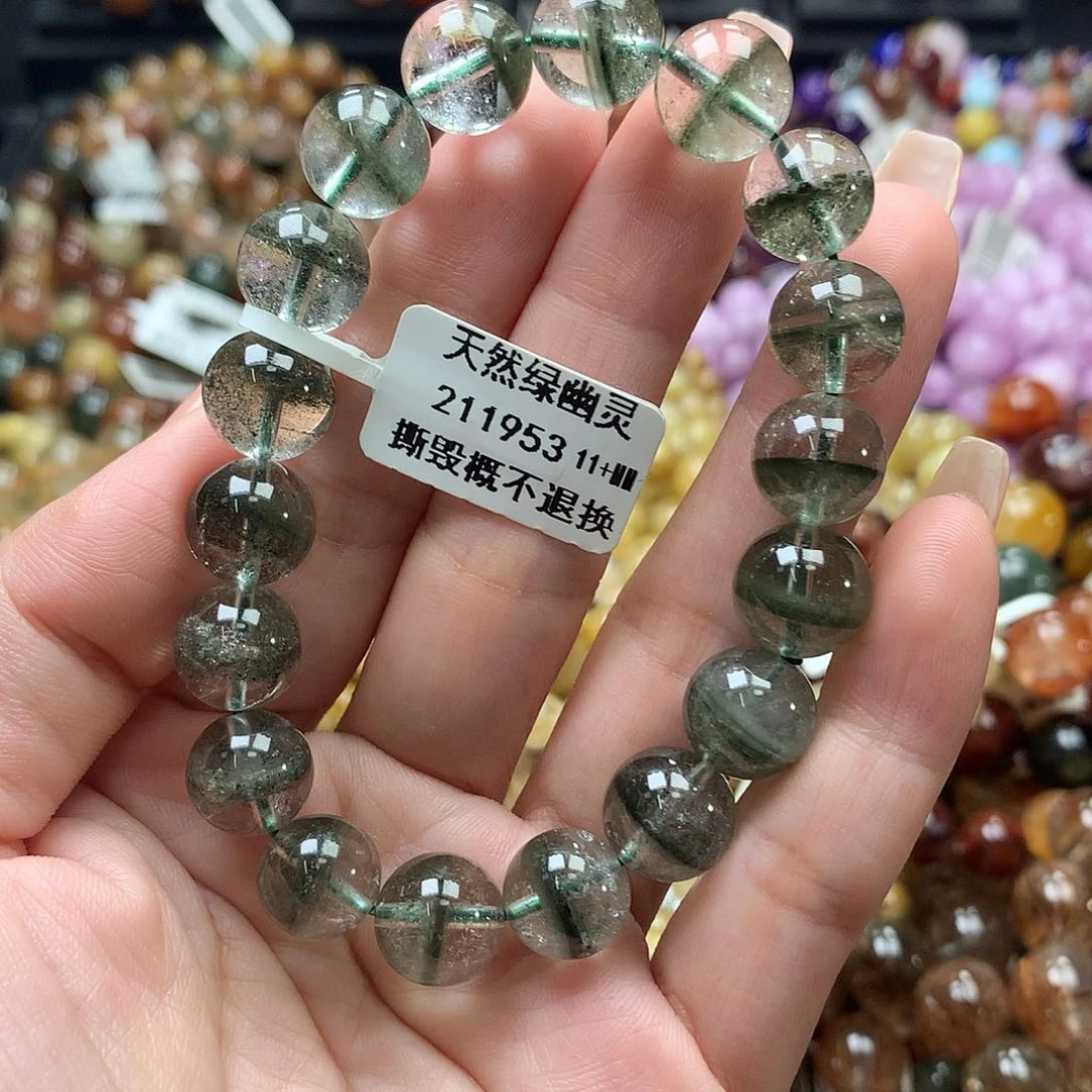 未镶嵌手链水晶，