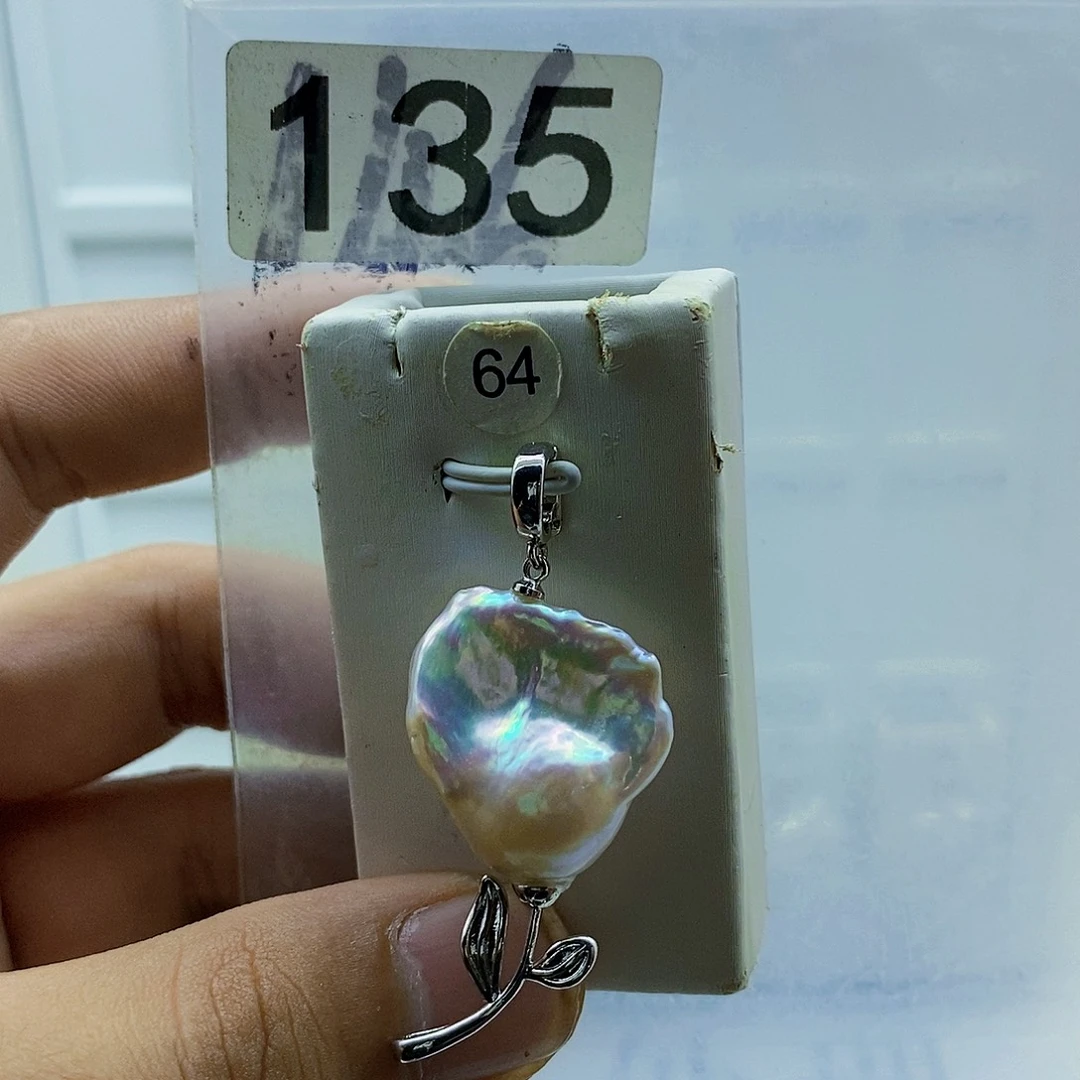 淡水珍珠合金颈饰