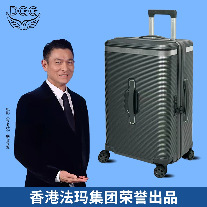 DGG2025新款旅行箱 双防爆拉链拉杆箱37开行李箱-15