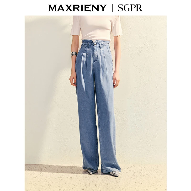 【商场同款】MAXRIENY精致日常直身牛仔裤天丝莱赛尔高腰阔腿裤夏