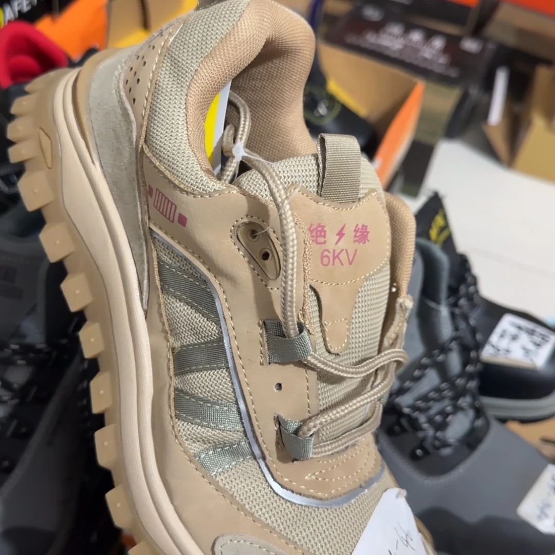 40码8801米色高货运动绝缘