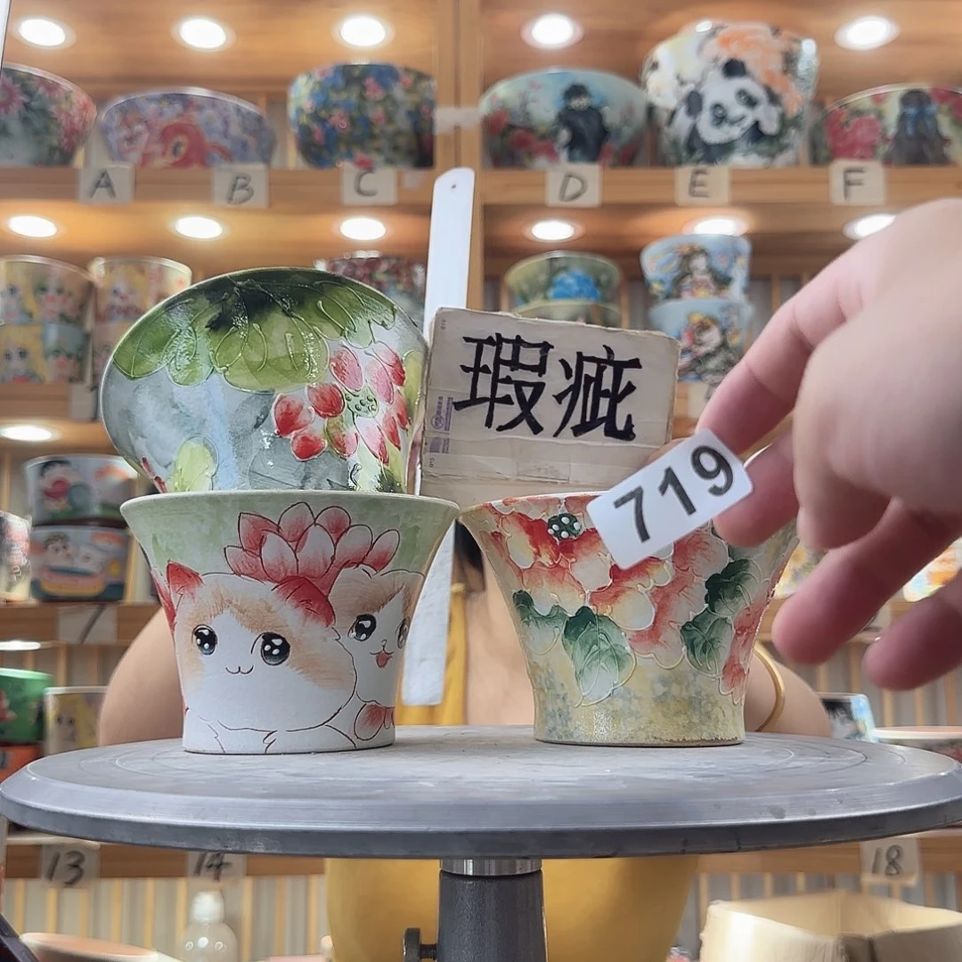 瓷片瑕疵瑕疵瑕疵瑕疵瑕疵学校