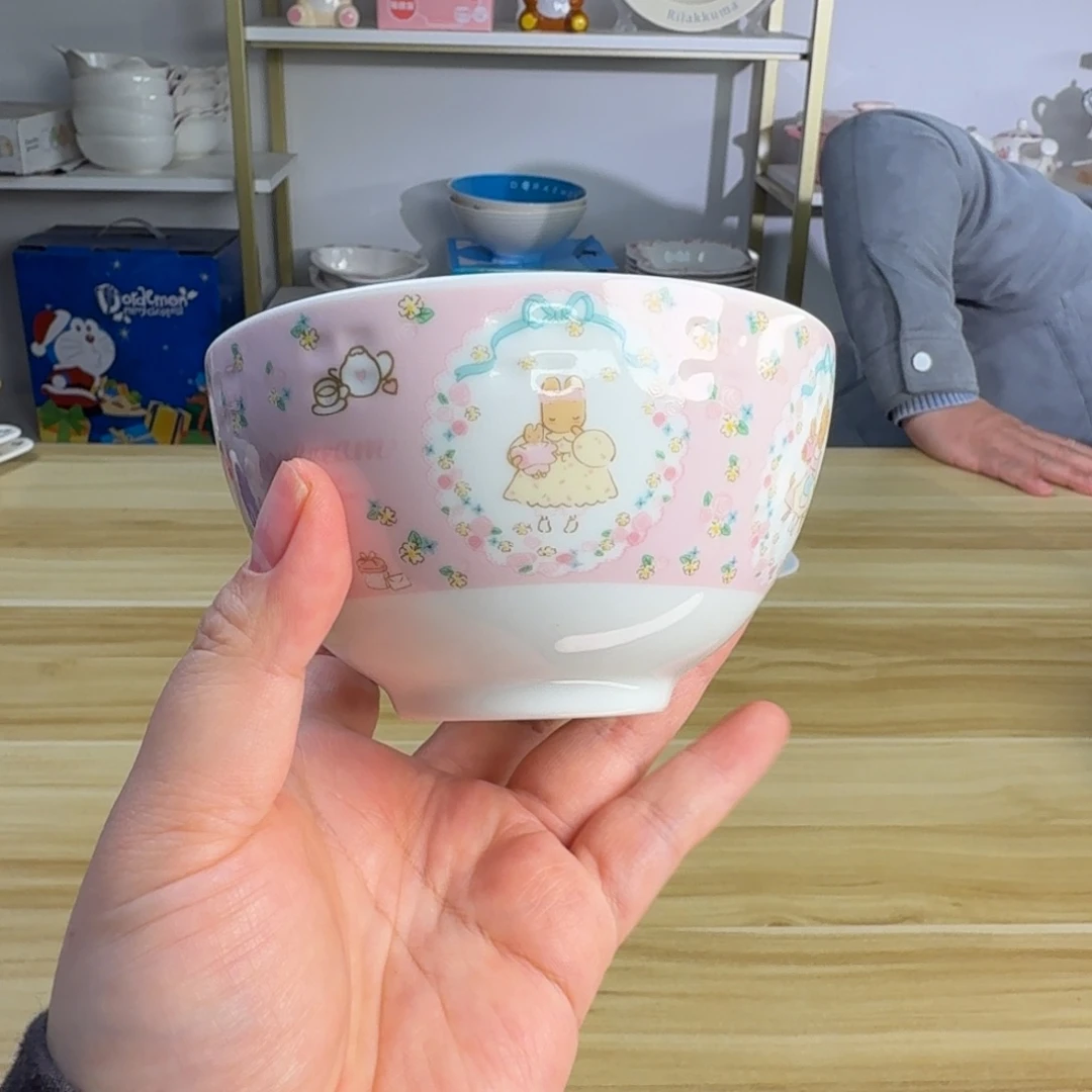 瓷片这个世界都是微瑕