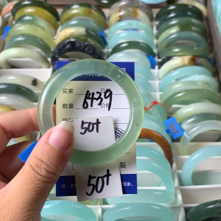 未镶嵌蛇纹石玉手链6439