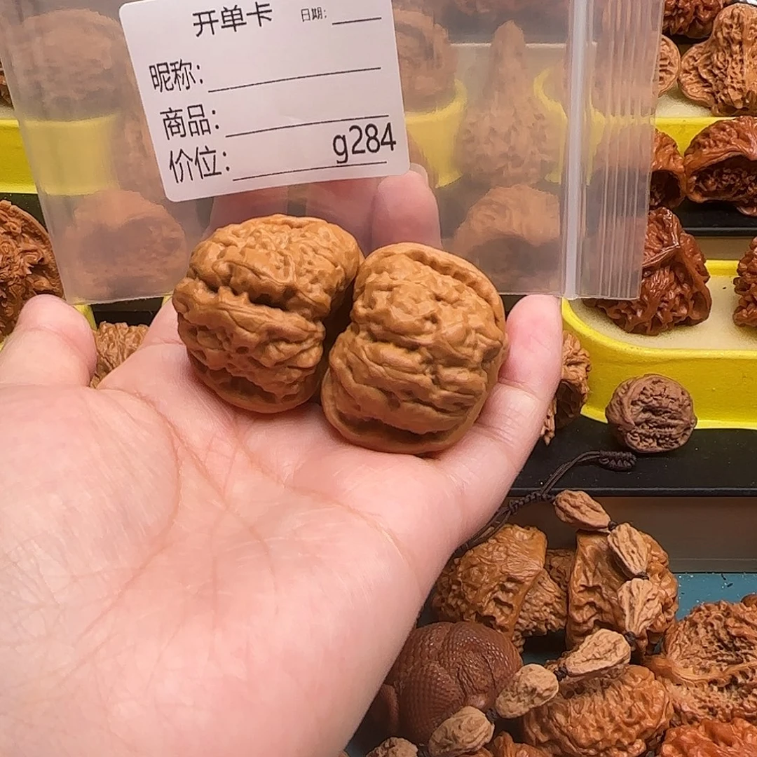 吊坠文玩核桃文玩的好