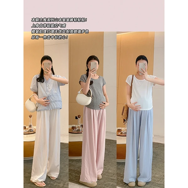 ZMA孕妇裤【抽绳山本裤】夏季孕期外穿显瘦裤子小个子薄款春夏大码