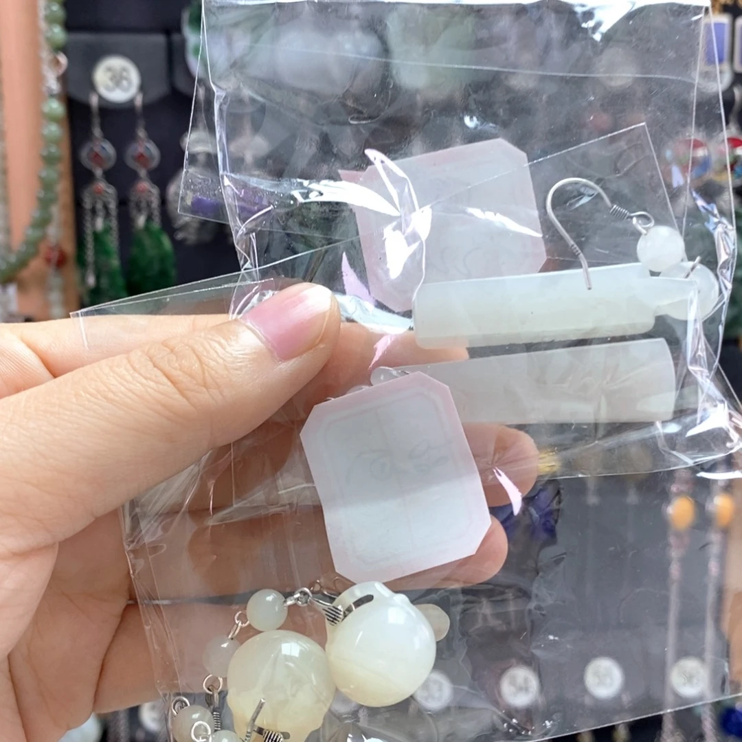 白***n和田玉银S925镶嵌耳饰X18