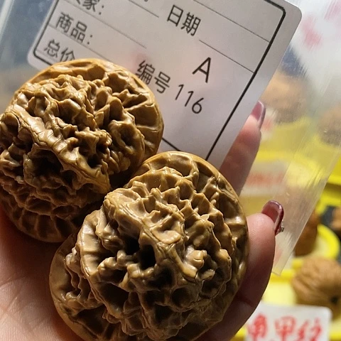 核桃把件老*自产自销……