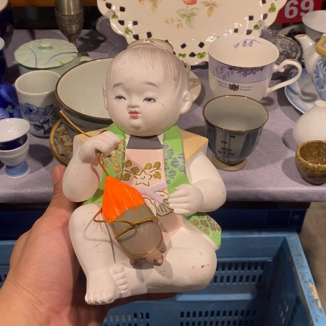 茶盏全场满28元包邮，第195