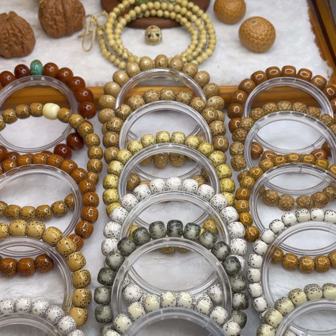 星月菩提手串9/8原白