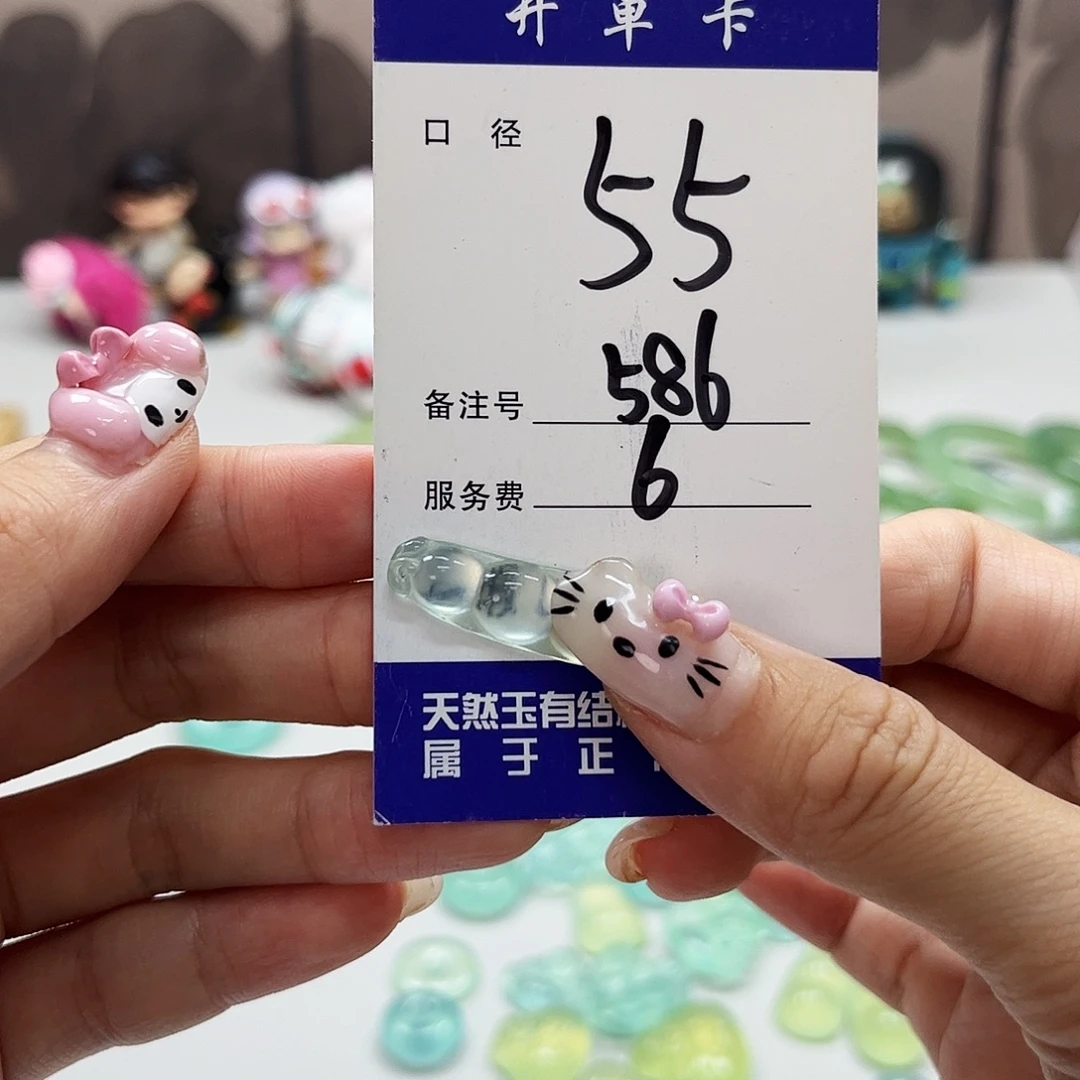 蛇纹石玉未镶嵌吊坠