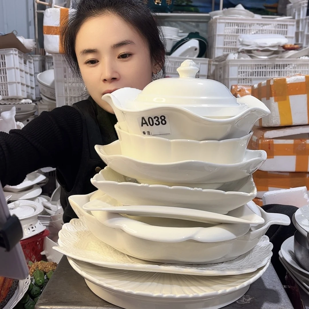 盘微瑕产品………01十件套