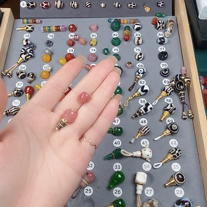 1***爷未镶嵌饰品玛瑙/玉髓