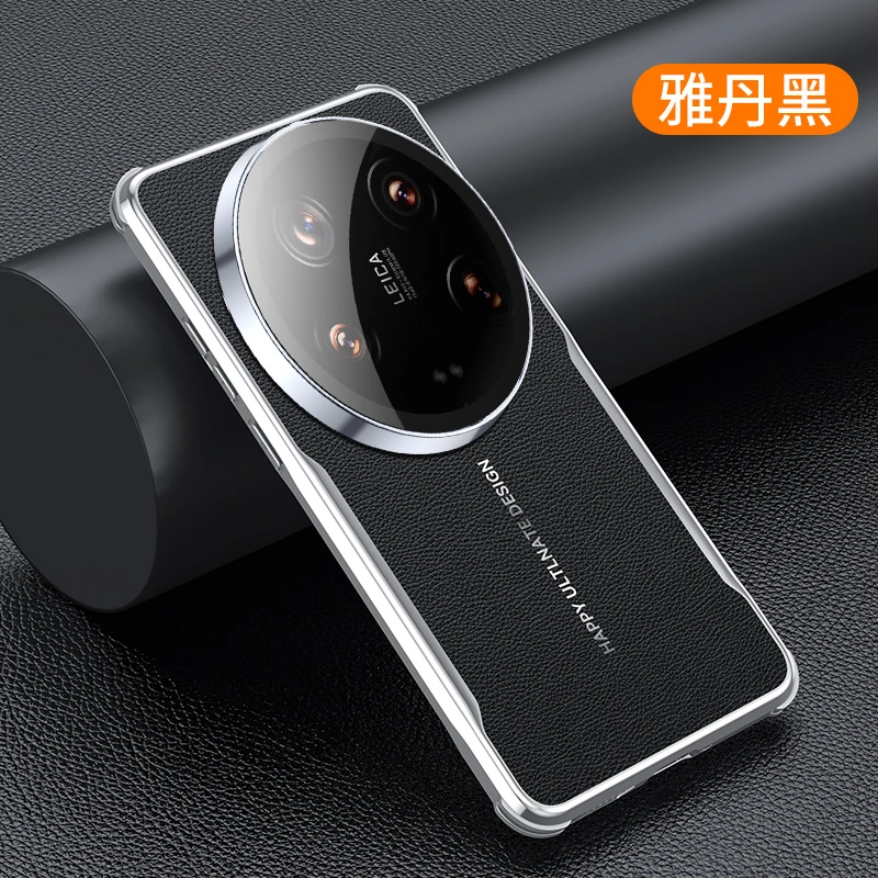 适用小米14ultra手机壳小米14ultra全包镜头轻薄电镀素皮防摔保护