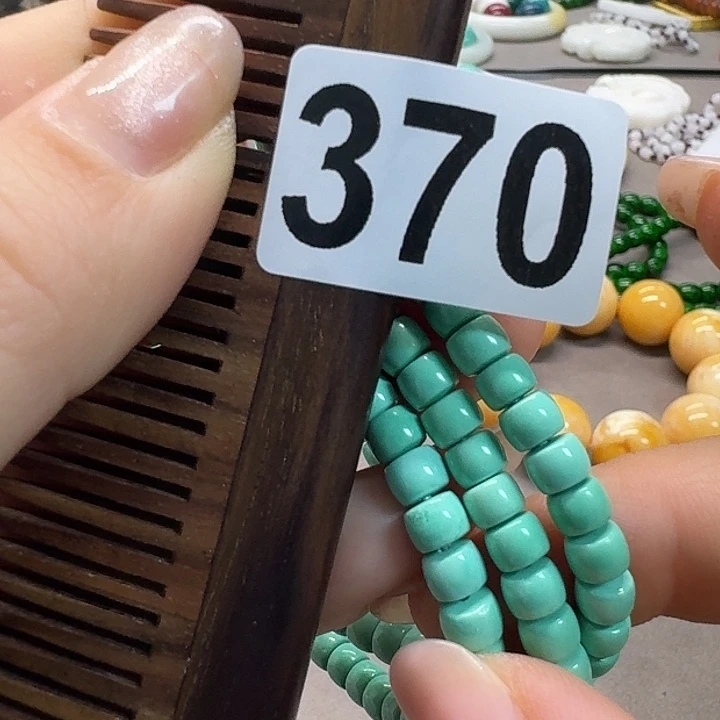 大果紫檀（缅甸花梨）