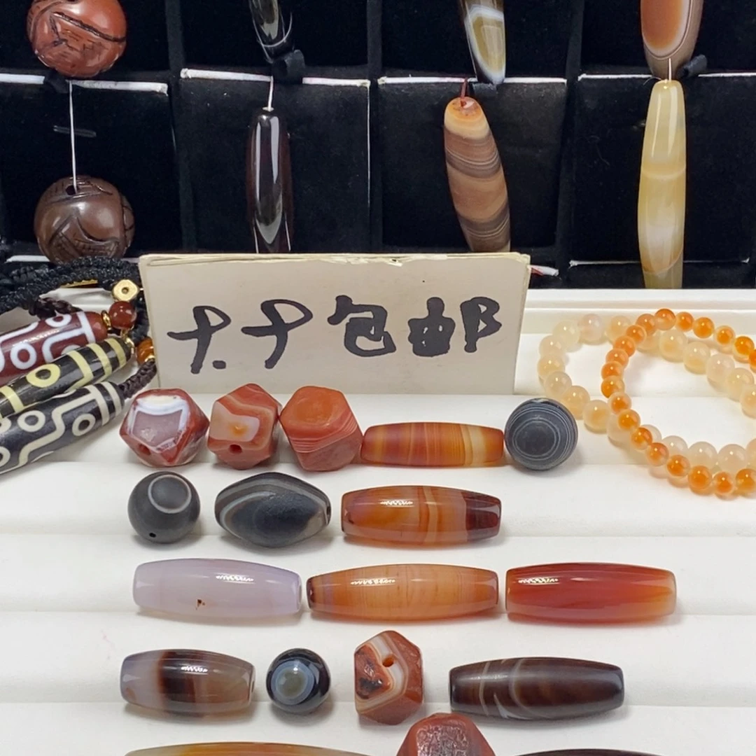 @***源合金玛瑙/玉髓珠宝半成品