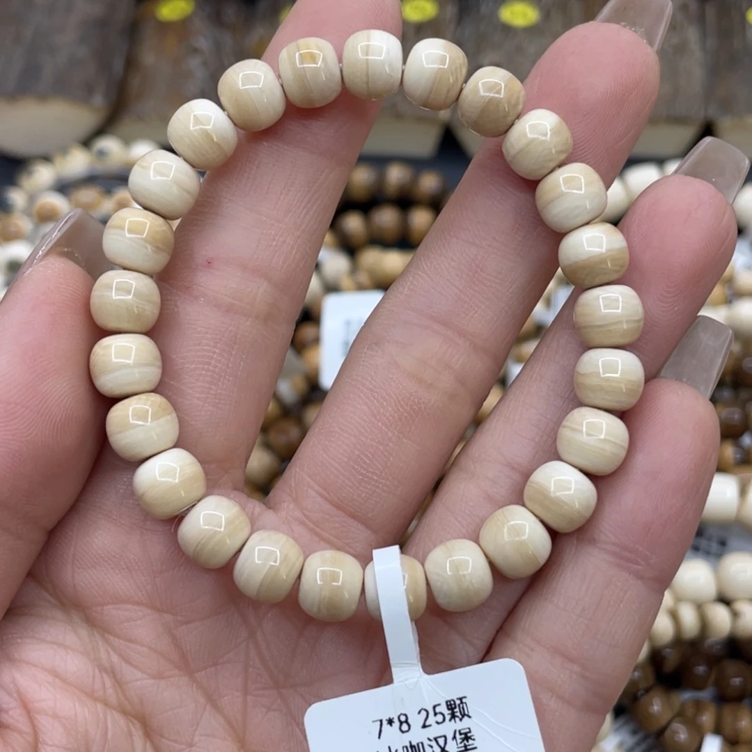 手串/手链/手镯猛犸象牙H**J7/8