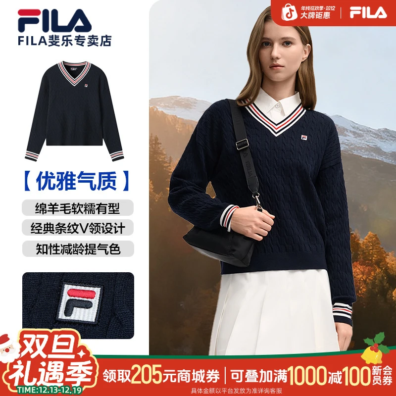Fila/斐乐早秋新款【绵羊毛毛衣】女上衣户外运动编织衫F11W548419F
