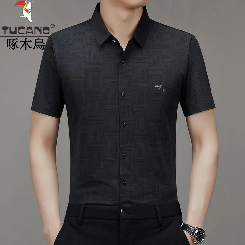 啄木鸟夏季新款男士冰丝短袖衬衫中青年无痕免烫商务休闲百搭衬衣