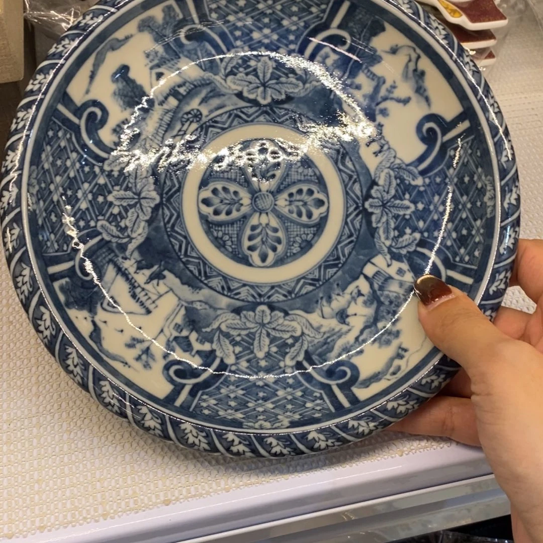 19 厘米——小杨瓷器甄选