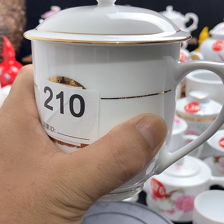 景德镇陶瓷七五零一