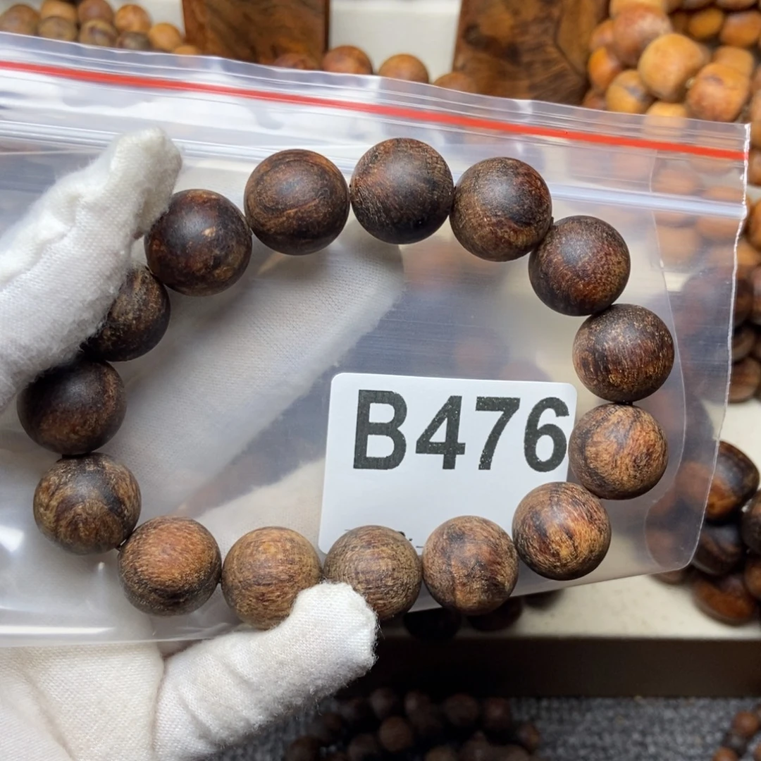 紫***剑贡木1.5的手串476